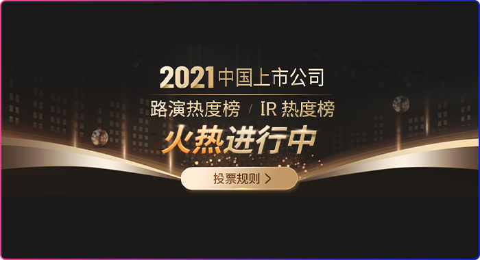 专属标签化机构资源库